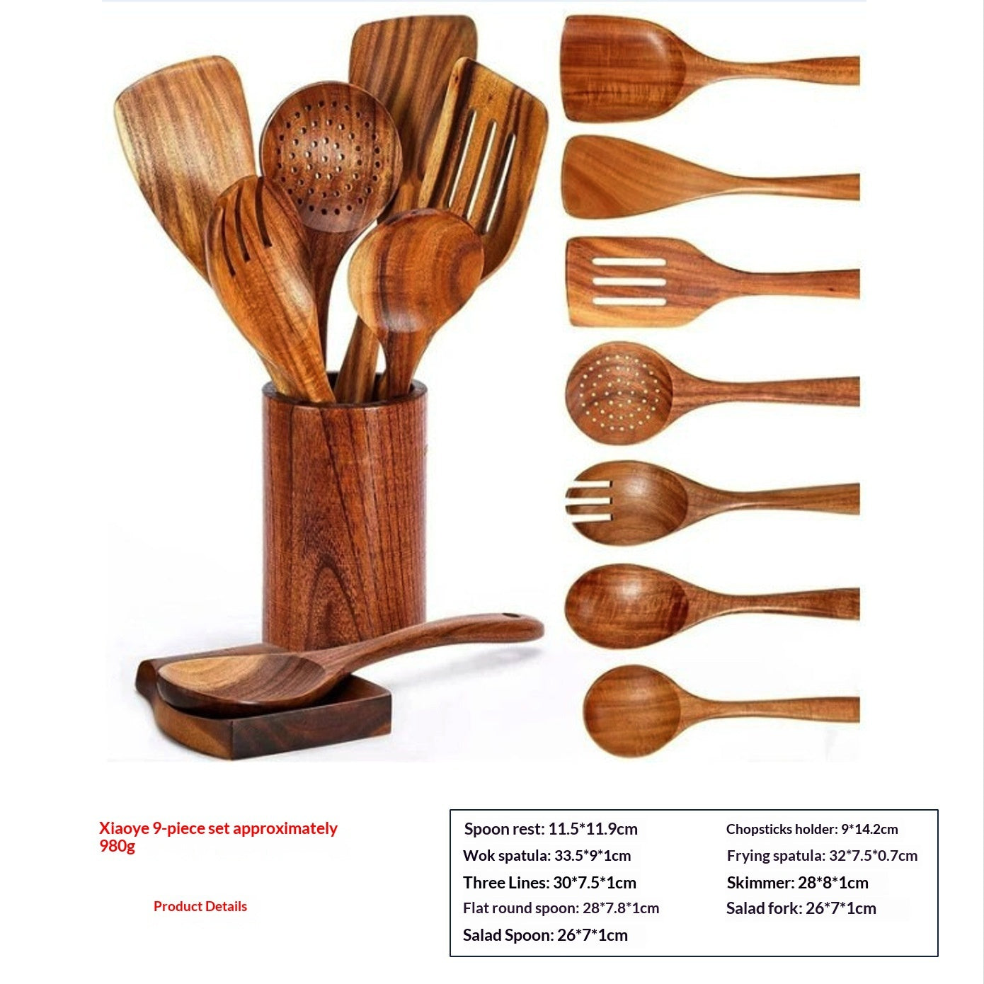 Household Wooden Shovel Kitchenware Set